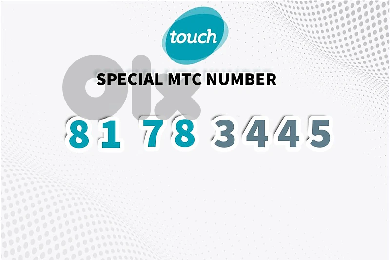 Special MTC Number