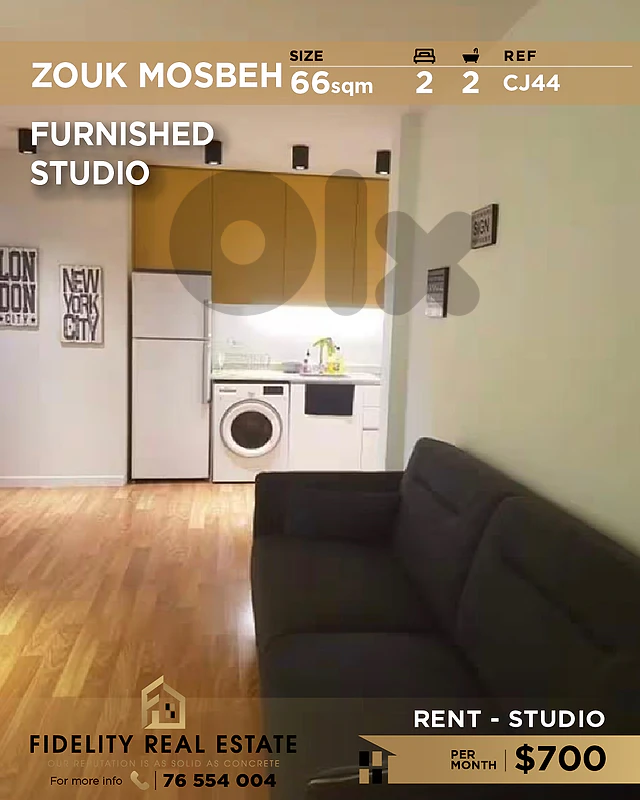 Studio for rent in Zouk Mosbeh CJ44 استوديو  للإيجار في زوق مصبح