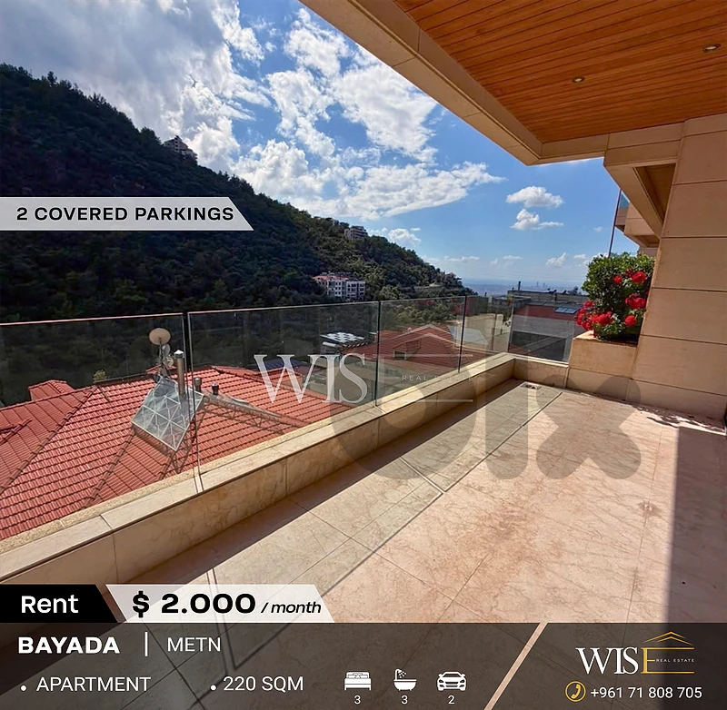 🏡✨ 220 SQM Apartment for RENT in Bayada! 🌿