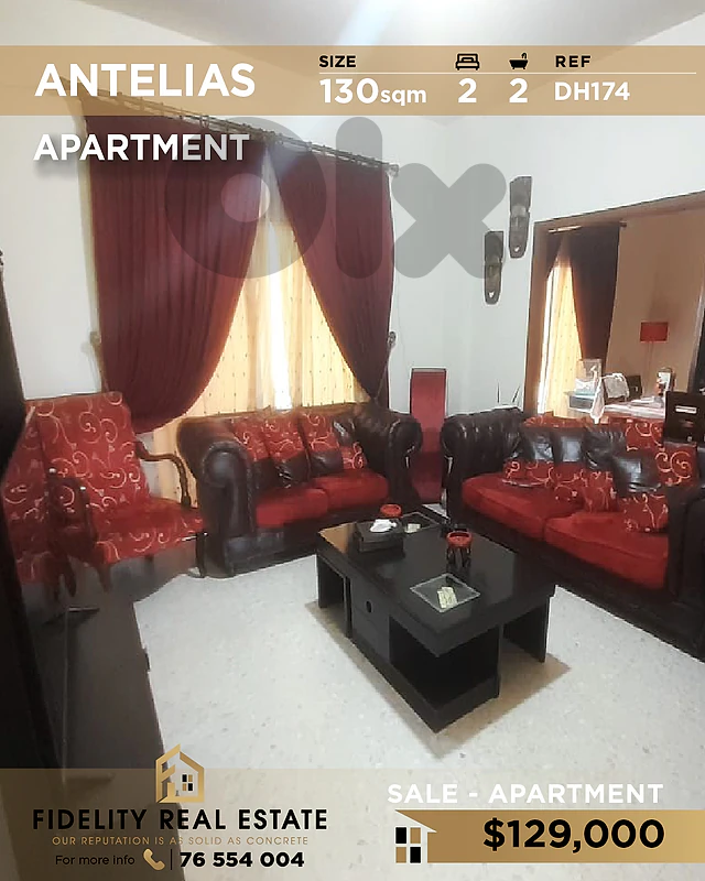 Apartment for sale in Antelias DH174 شقة للبيع في أنطلياس