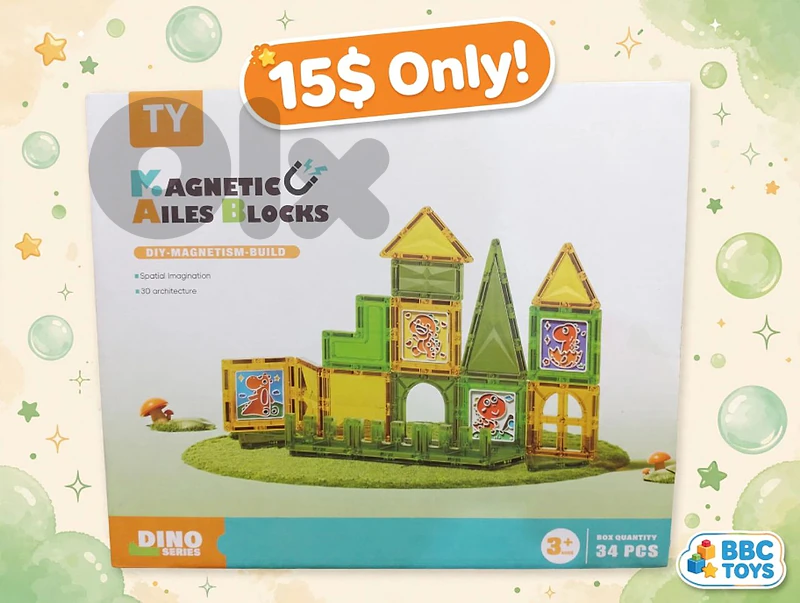 fun coloring magnetic blocks