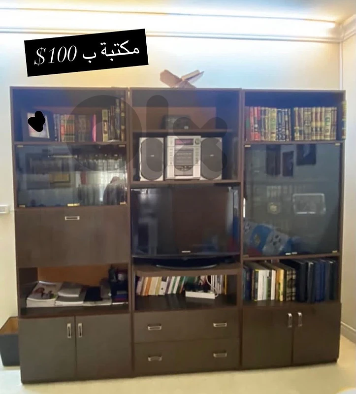 مكتبة