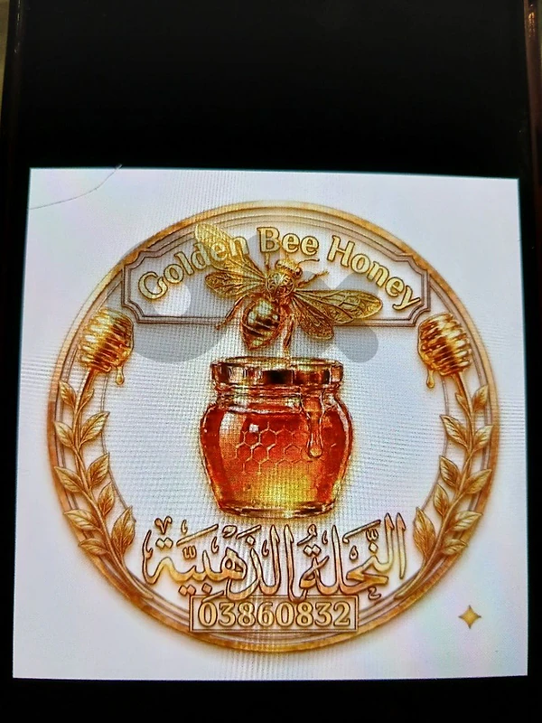 طرابلس