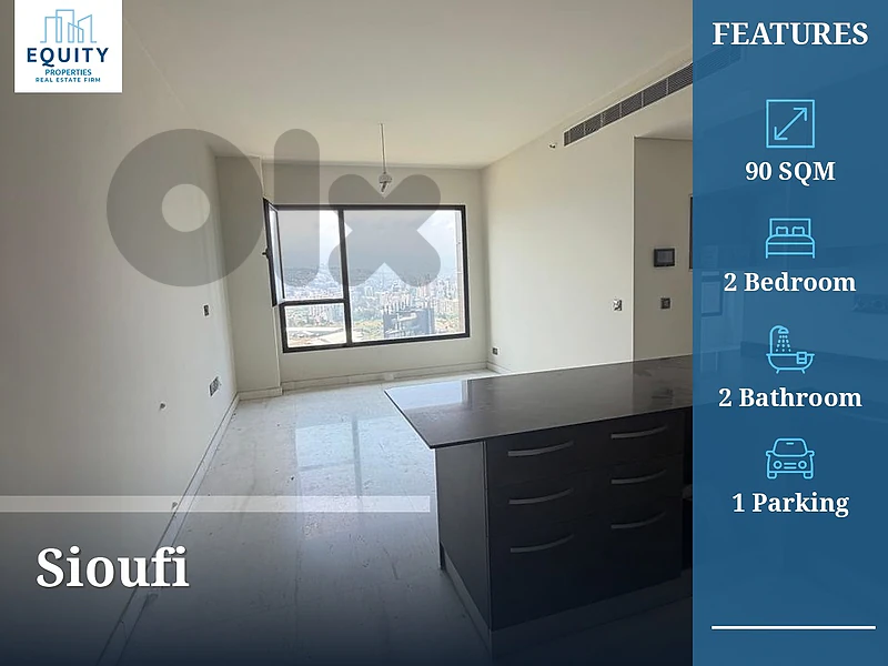 90 SQM Apartment For Sale In Sioufi #JZ34985 90 SQM Apartment For Sale In Sioufi #JZ34985