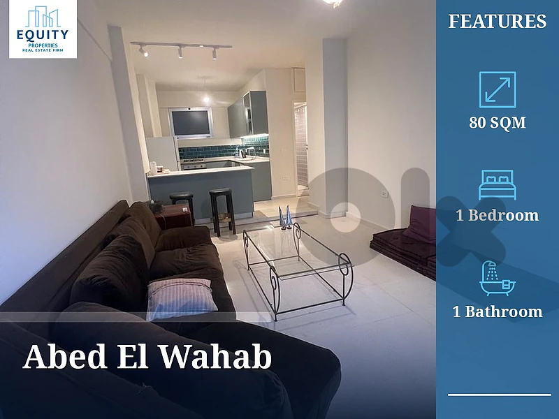 Furnished 80 SQM Apartment For Sale In Abed El Wahab #JZ346290 Furnished 80 SQM Apartment For Sale In Abed El Wahab #JZ346290