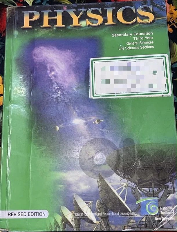 physics  book