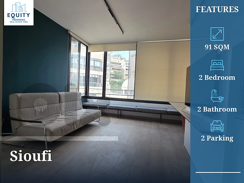 91 SQM Apartment For Sale In Sioufi #JZ34585 91 SQM Apartment For Sale In Sioufi #JZ34585