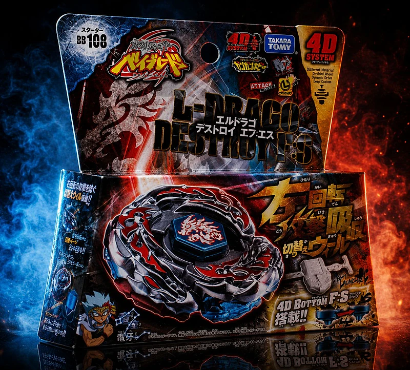 Takara Tomy Beyblade Metal Fight بلبل التنين المدمّر
