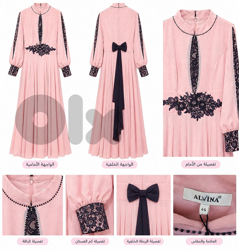 New Elegant Women’s Dress – Never Worn