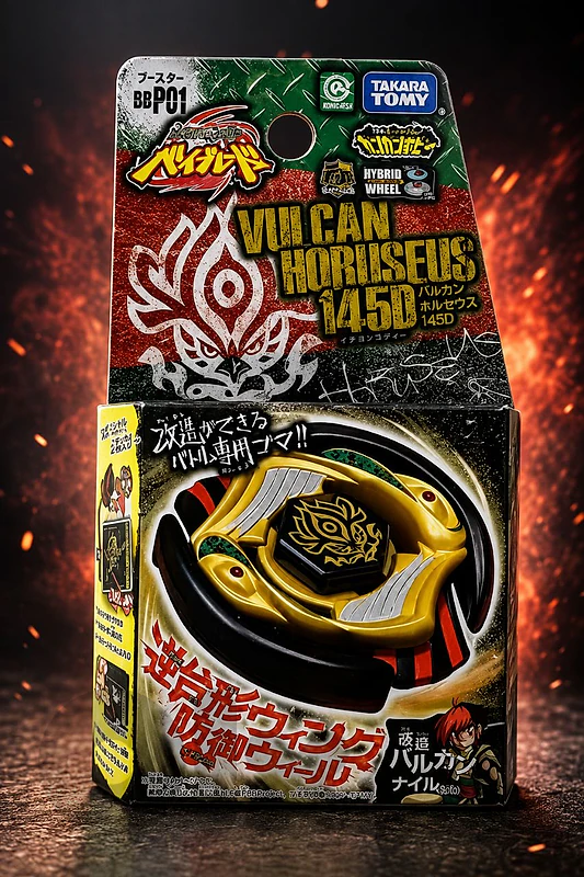 Limited Takara Tomy Vulcan Horosius Beyblade Metal Fight