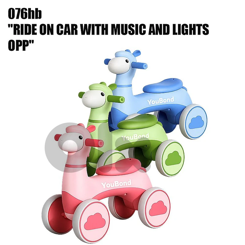 Cocar لعبة جر