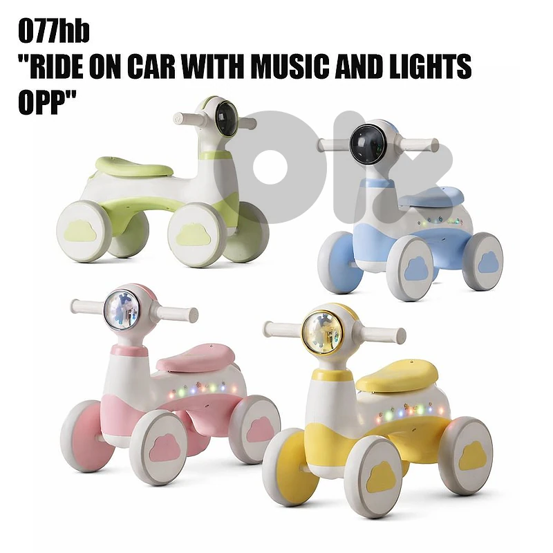 Kids Cocar