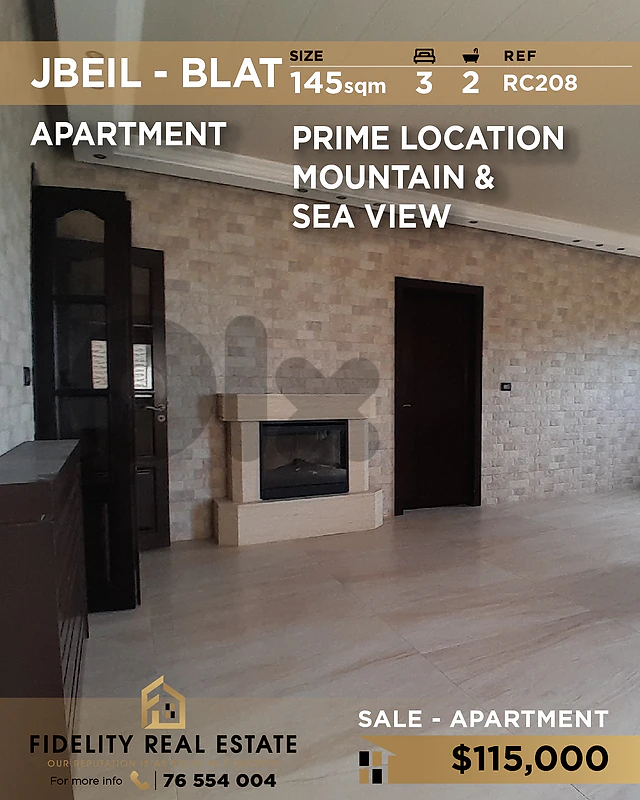 Apartment for sale in Jbeil RC208 شقة للبيع في جبيل