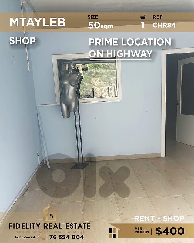 Shop for rent in Mtayleb CHR84 محل تجاري للإيجار  في مطيلب