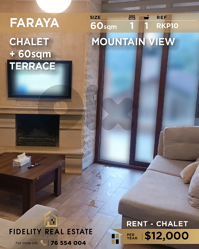 Chalet for rent in Faraya RKP10 شاليه للإيجار في فاريا