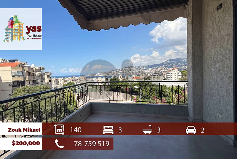 Zouk Mikael 140m2 | Panoramic View | High End | Calm Street | YY