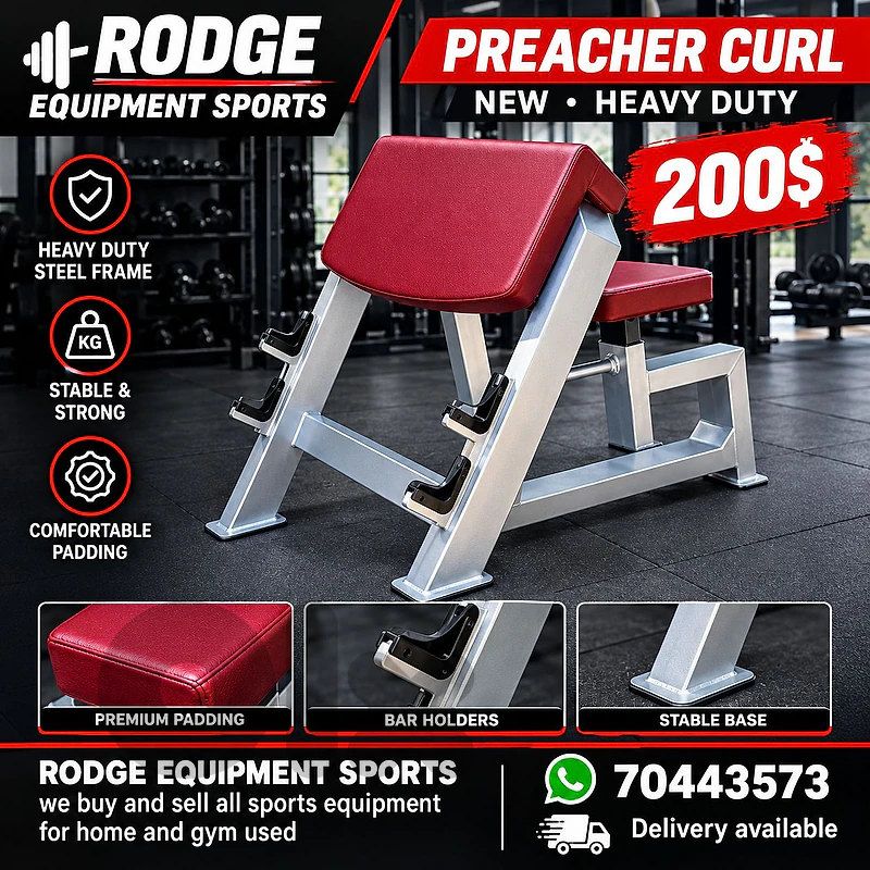 Preacher curl new heavy duty