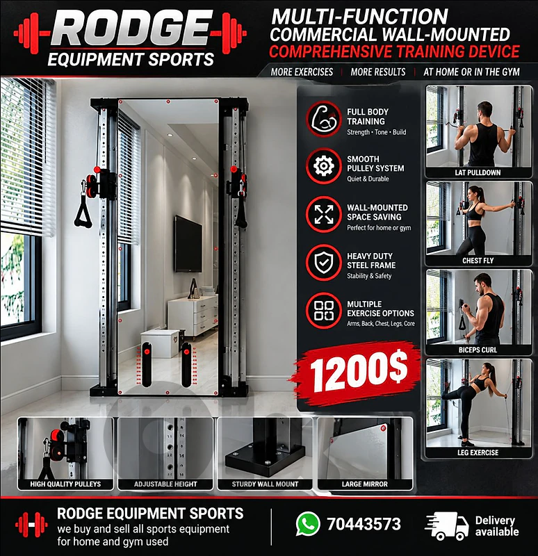 Multi-function Commercial Wall-mounted comprehensive training device