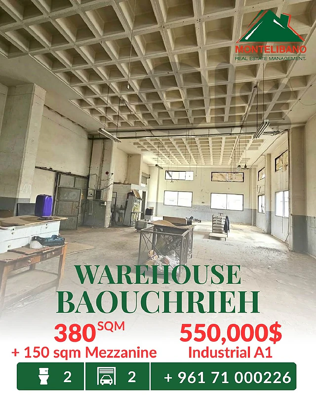 380 sqm Warehouse For Sale in Baouchrieh with 150 sqm Mezzanine