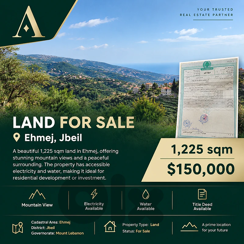 1,225 sqm Land for Sale in Ehmej – $150,000 | Mountain View