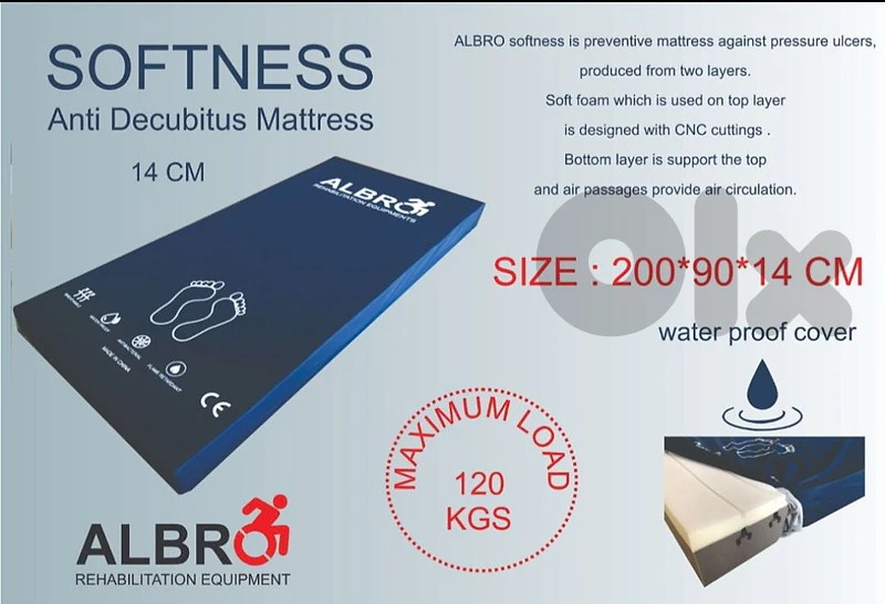 Medical Mattress  فرشة طبية