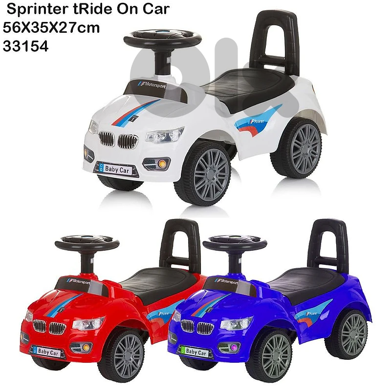 Cocar for kids
