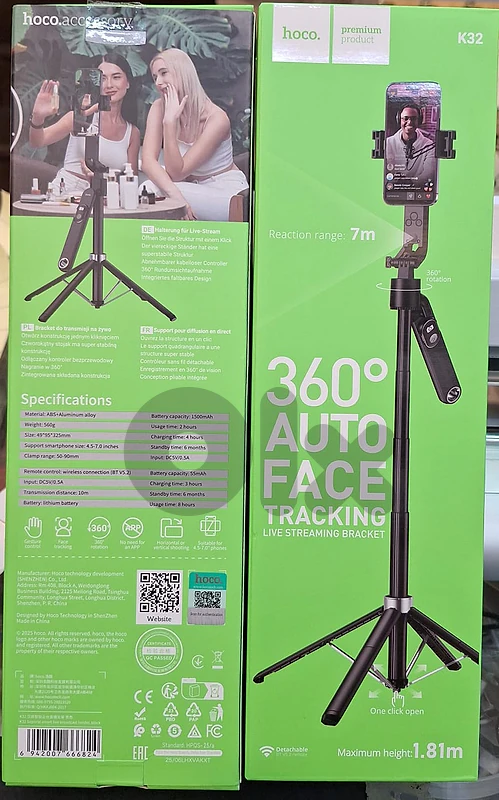 HOCO 360 AUTO FACE TRACKING LIVE STREAMING BRACKET K32