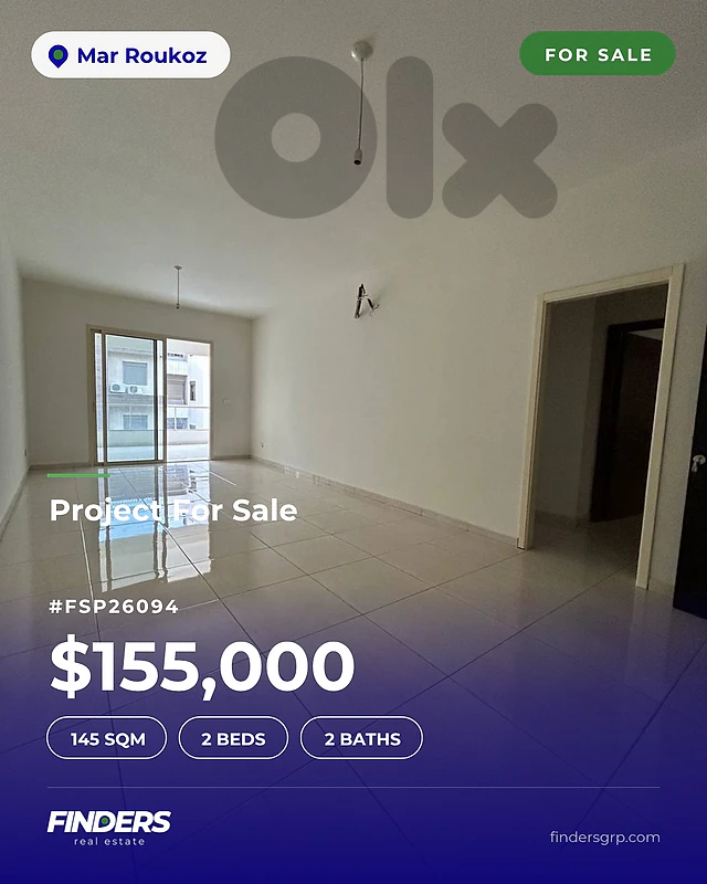 New Project in Mar Roukoz! !مشروع جديد في مار روكز