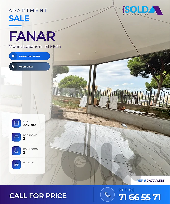 Apartment +Garden+Terrace for Sale in Fanar-شقة للبيع في فنار