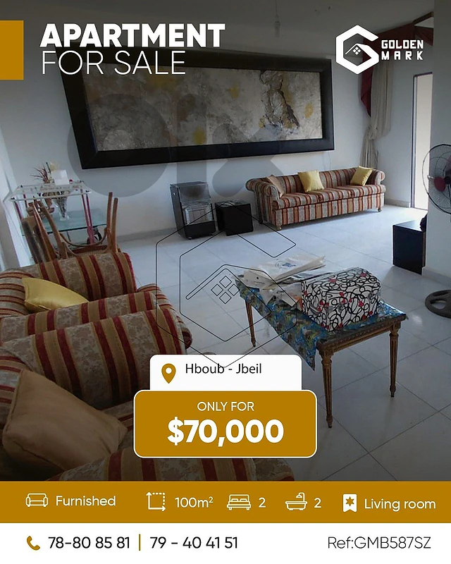 GMB587SZ - Apartment For Sale In Hboub  - شقة للبيع في حبوب