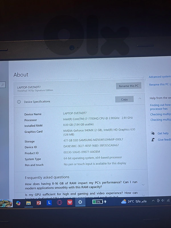 lenovo t470p used