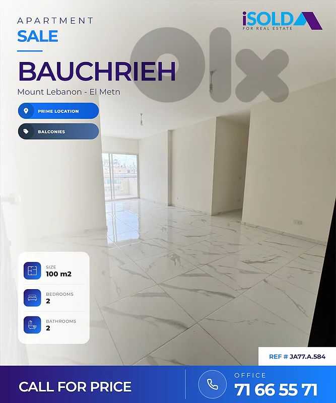 Apartments for Sale in Bauchrieh - شقق للبيع في سد البوشريه