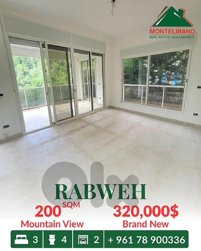 200 sqm Apartment For Sale in Rabweh ربوة With Mountain View