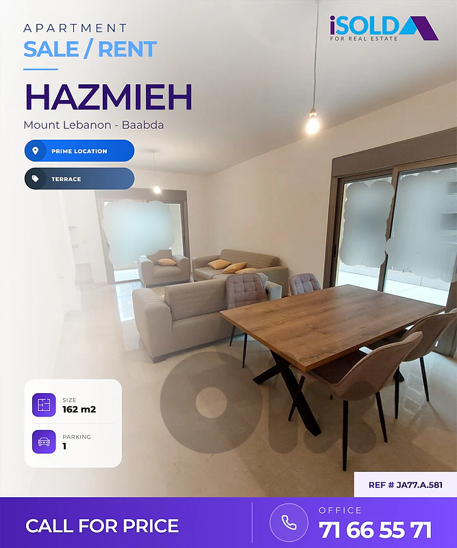 Apartment + Terrace for Sale in Hazmieh - شقق للبيع في حازميه