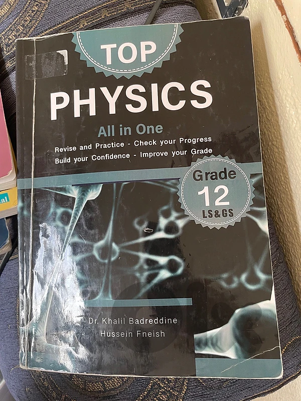 top physics 12