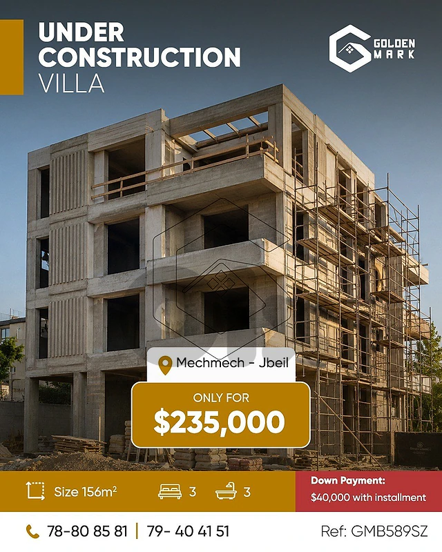 GMB589SZ - Under construction Villa  For Sale  In  Mechmech - فيلا