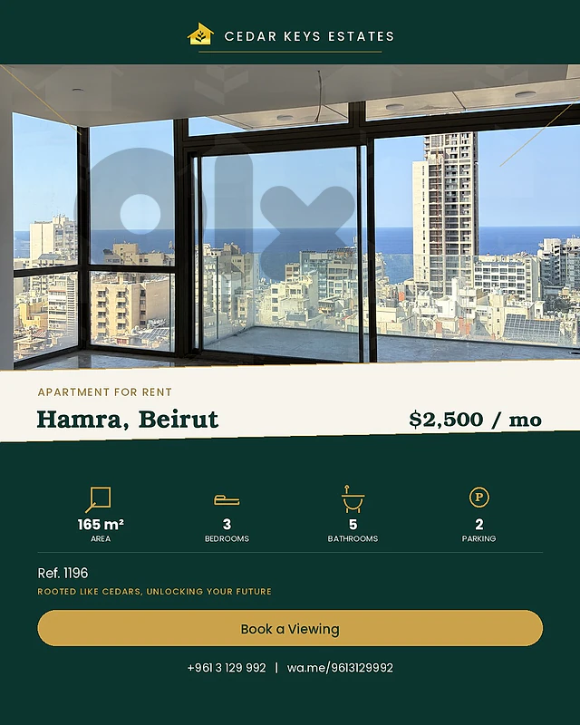 165 m² Apartment For Rent — Hamra, Beirut  شقة 165 م² للإيجار — الحمرا