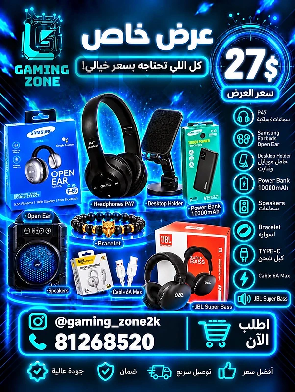 headphone power bank earbuds