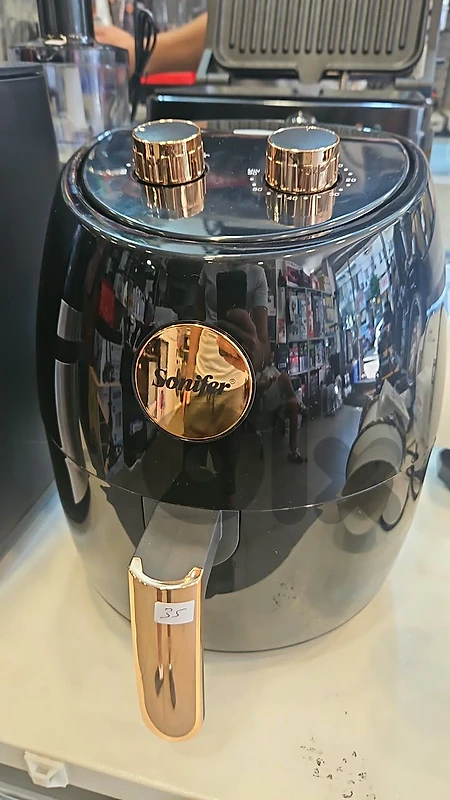 air fryer