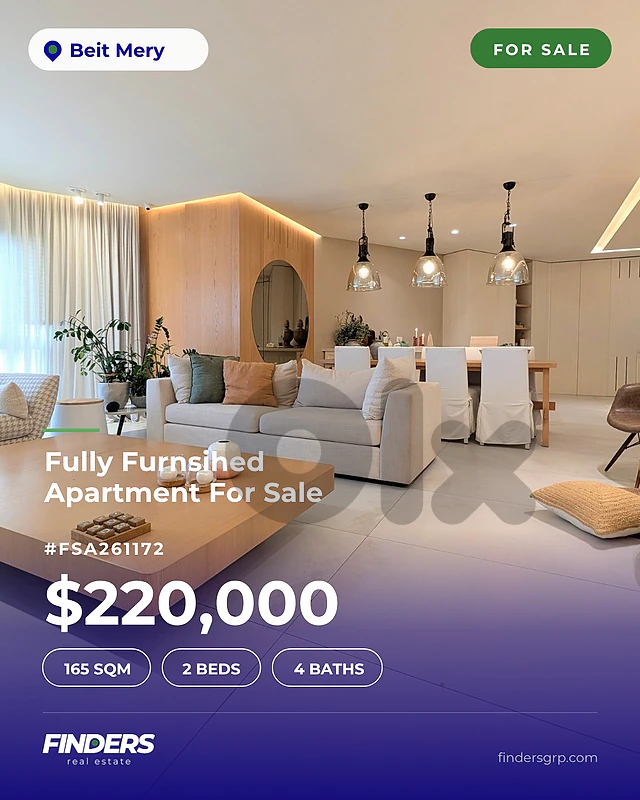 Apartment for sale in Beit Mery!  شقة للبيع في بيت ميري!