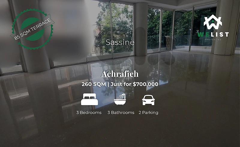 Apartment for sale in Achrafieh Sassine شقة للبيع في منطقة الأشرفية