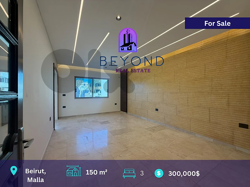 Apartment for sale in Malla / شقة للبيع في الملا Apartment for sale in Malla / شقة للبيع في الملا