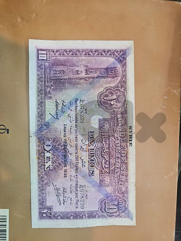 banknotes