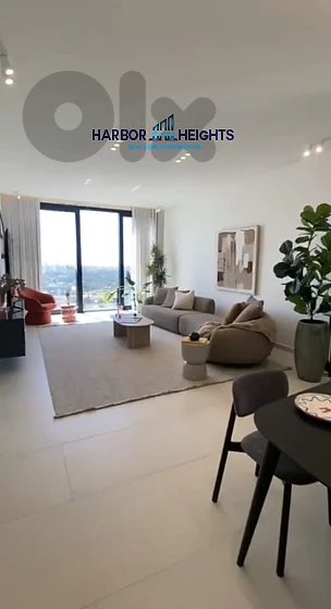 Apartment for Sale in Achrafieh - شقة للبيع في الأشرفية