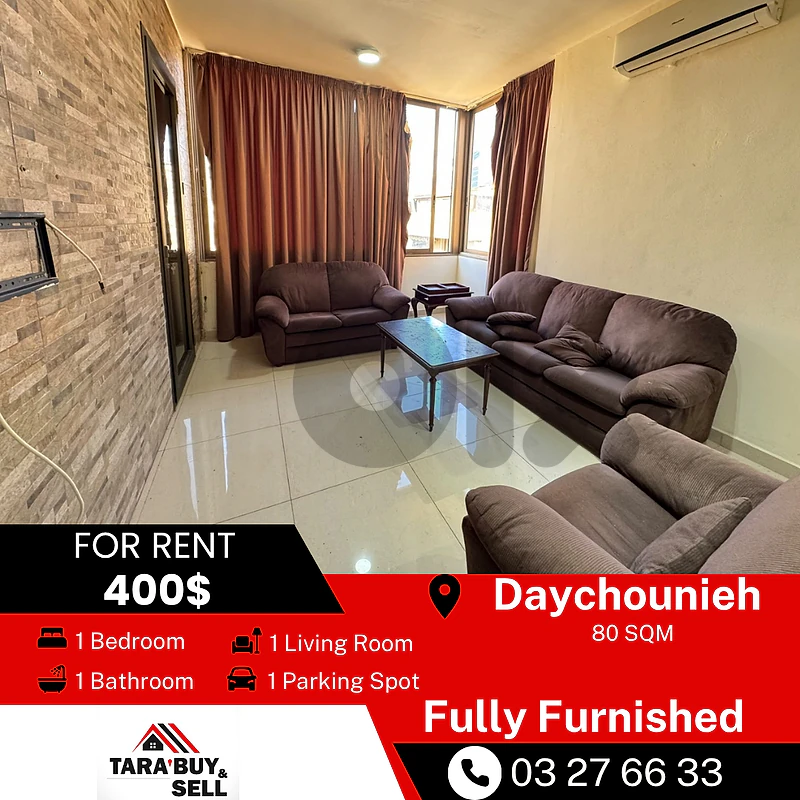 Apartment fully furnished in Daychounieh for rent