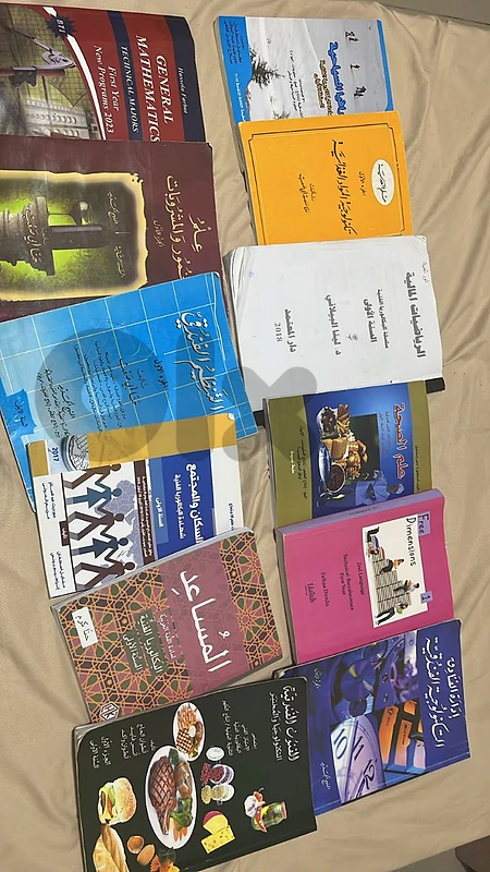 كتب  فندقية
