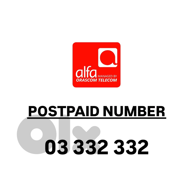 SPECIAL ALFA Number