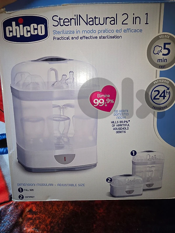 chicco sterlizater