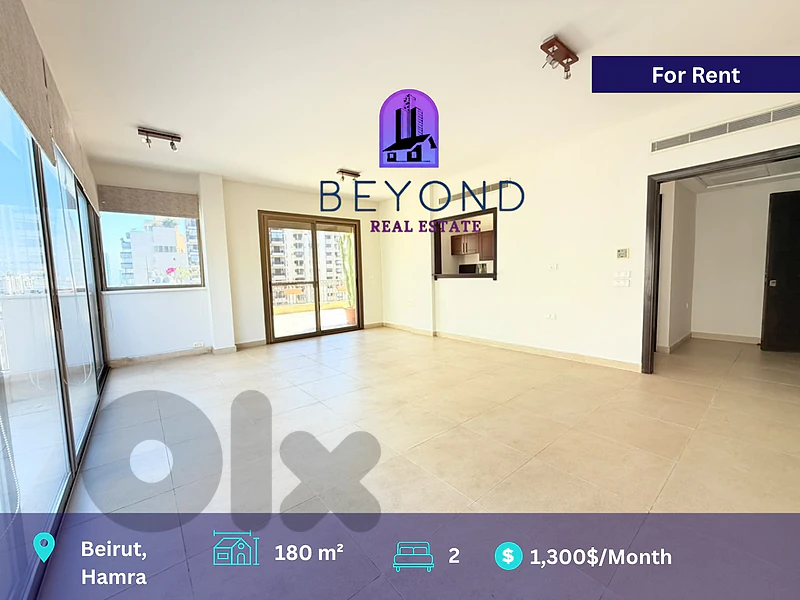 Apartment for rent in hamra Bliss Street / شقة للاجار في الحمرا شارع ب