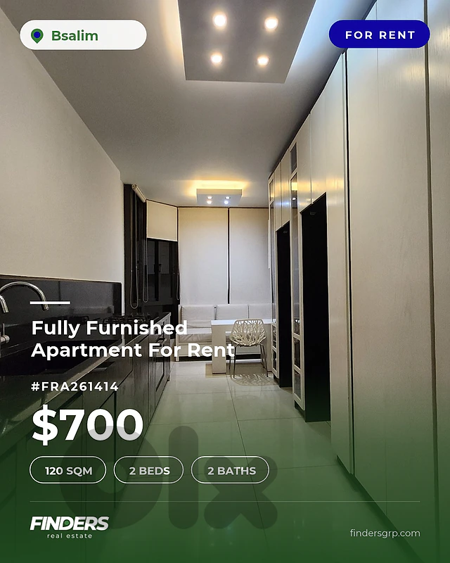 Apartment for rent in Bsalim! شقة للإيجار في بصاليم!